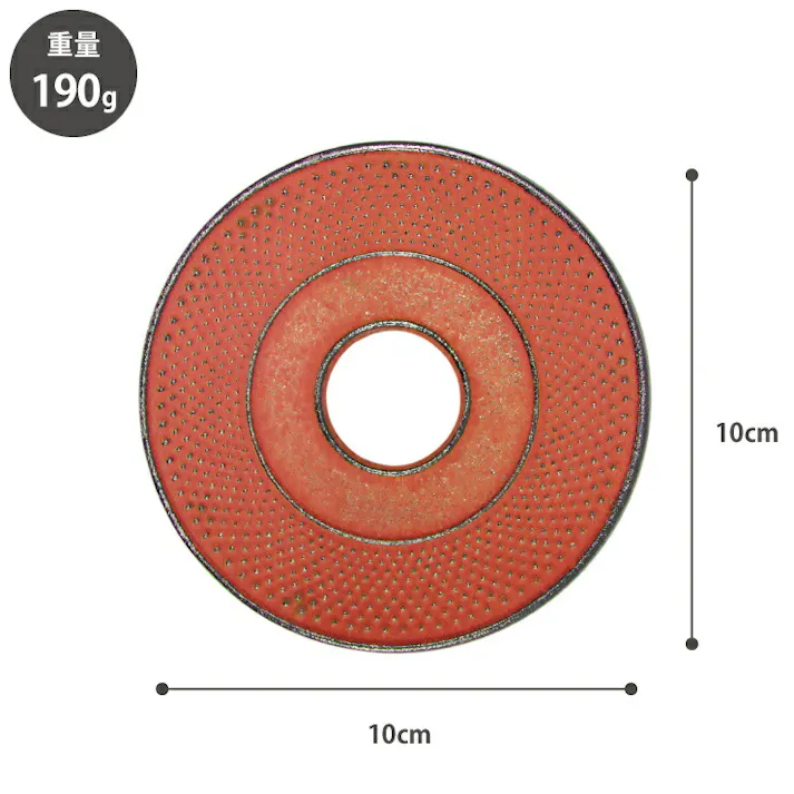 岩鋳 釜敷 丸アラレ 小 10cm カラー 藍花 南部鉄器【鍋敷き ポットスタンド 鋳鉄 南部鉄 日本製】 銀空色