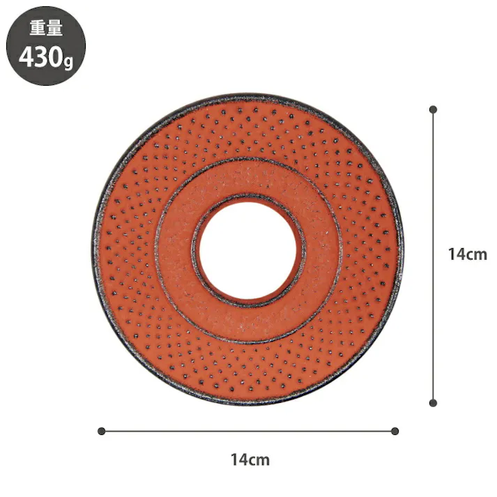 岩鋳 釜敷 丸アラレ 大 14cm カラー 藍花 南部鉄器【鍋敷き ポットスタンド 鋳鉄 南部鉄 日本製】 ピンク