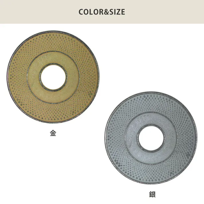 岩鋳 釜敷 丸アラレ 小 10cm 金銀 藍花 南部鉄器【鍋敷き ポットスタンド 鋳鉄 南部鉄 日本製】 金