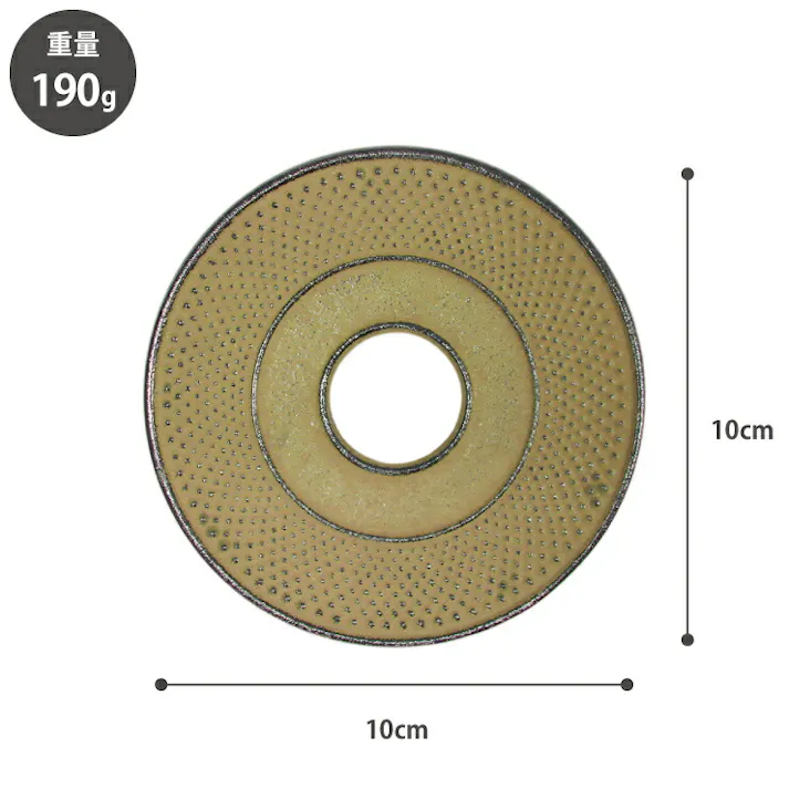 岩鋳 釜敷 丸アラレ 小 10cm 金銀 藍花 南部鉄器【鍋敷き ポットスタンド 鋳鉄 南部鉄 日本製】 金