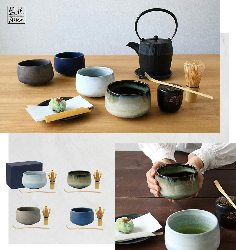 お抹茶 3点セット 波佐見焼 藍花【抹茶椀 お茶碗 器 抹茶 和食器