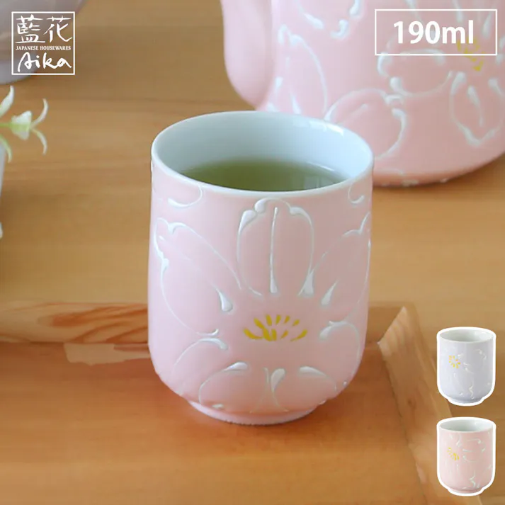 花霞 湯呑 波佐見焼 藍花【湯のみ コップ 食器 磁器 日本製】 ライラック