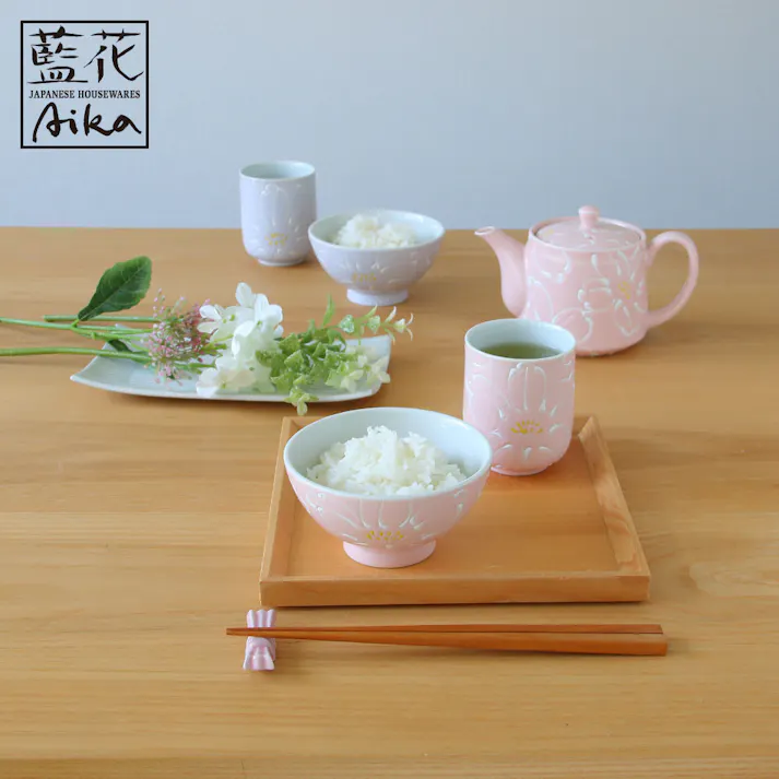 花霞 湯呑 波佐見焼 藍花【湯のみ コップ 食器 磁器 日本製】 ライラック