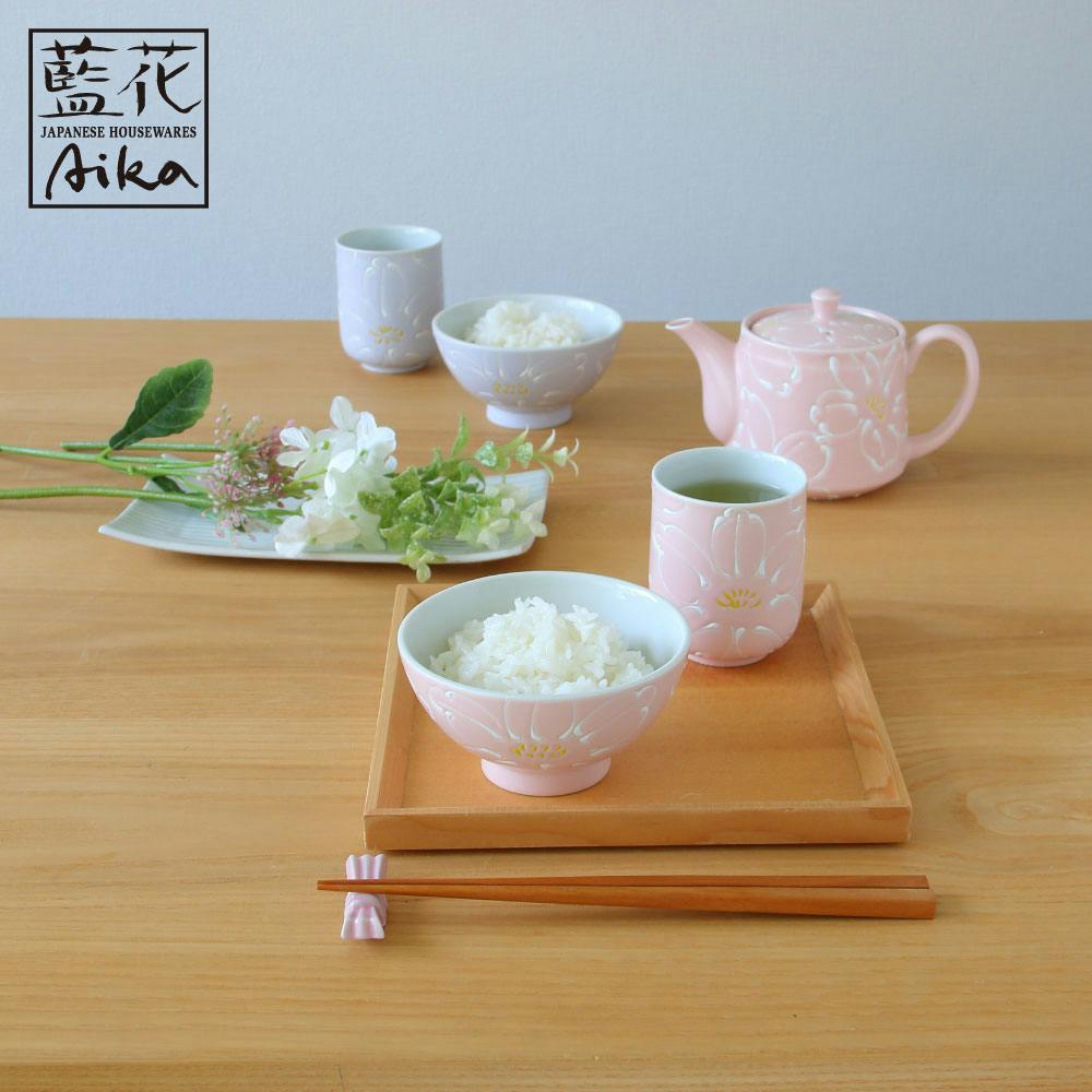 食器 yumi 花霞 湯呑 波佐見焼 藍花【湯のみ コップ 食器 磁器 日本製】 ピンク