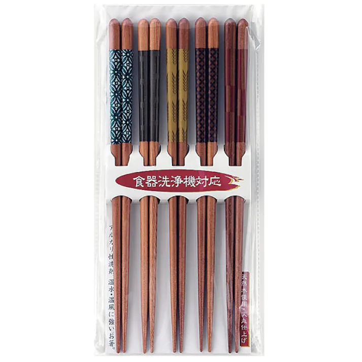 食洗機対応 箸 5膳組 セット 23cm 食洗 舞楽 イシダ【お箸 おはし 箸セット お箸セット セット 5膳組 滑り止め付き 食器洗浄機・乾燥機対応 天然木使用 木 日本製】