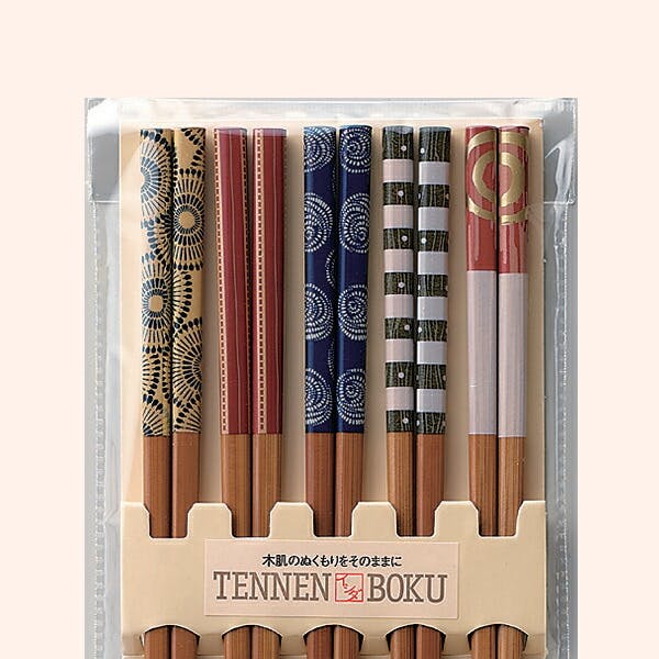 箸 5膳組 セット 22.5cm すす竹 雅 イシダ 送料無料 メール便 箸 5膳組 セット 22.5cm すす竹 雅 イシダ 送料無料 メール便