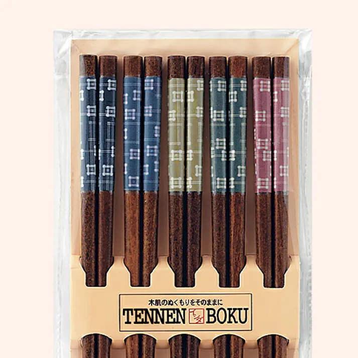 イシダ 箸 5膳組 セット 23.0cm 格子柄【】【お箸 おはし 箸セット お箸セット 竹箸 客用箸 和柄 天然木使用 日本製】