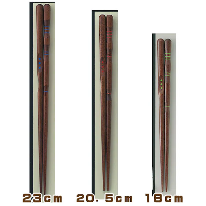 矯正箸 大人用 漆仕上げ 三点支持箸 右利き用 23cm 20.5cm 18cm イシダ メール便【箸 お箸 おはし 矯正 大人 しつけ箸 練習 トレーニング 天然木 日本製】20.5cm(赤)