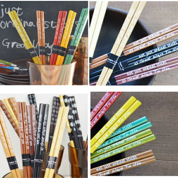 食洗機対応 箸 5膳組 セット メッセージ 23cm【お箸 おはし 箸 お箸セット 食器洗浄機対応 客用箸 天然木使用 木 日本製】 カラー