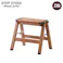 ステップスツール ウッドプリント 1段 耐荷重100kg PC-401 東谷 折りたたみステップ【脚立 踏み台 ステップ台 アルミステップ 軽量 折り畳み おしゃれ 木目調 インテリア雑貨】