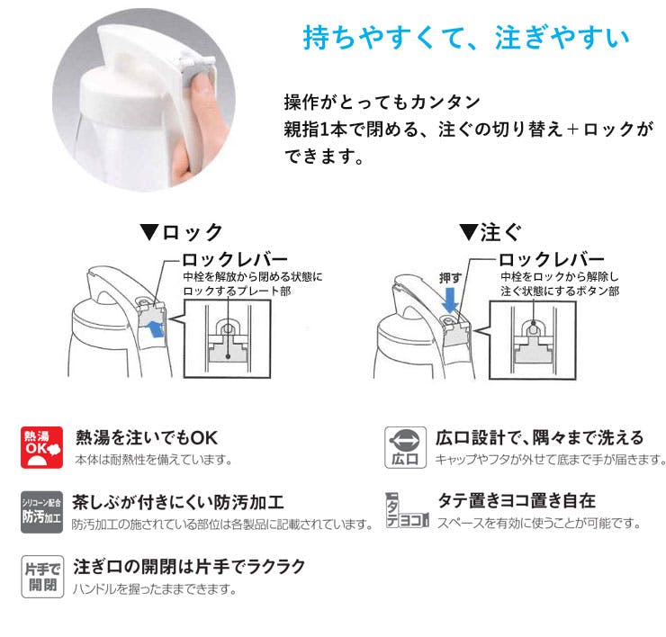 即購入OK！】国産冷凍ラットホッパーL30匹入 【公式通販】