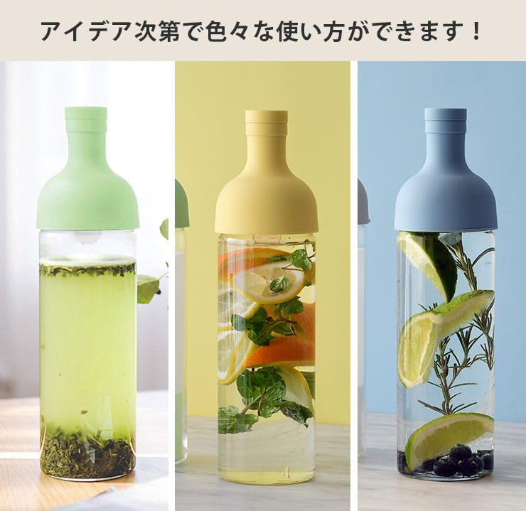 HARIO ボトル 耐熱ねじ口瓶(茶) 3800ml ▼206-5661 NBB-3.8L-SCI 1個 HARIO ボトル 耐熱ねじ口瓶(茶) 3800ml ▽206-5661 NBB-3.8L-SCI 1