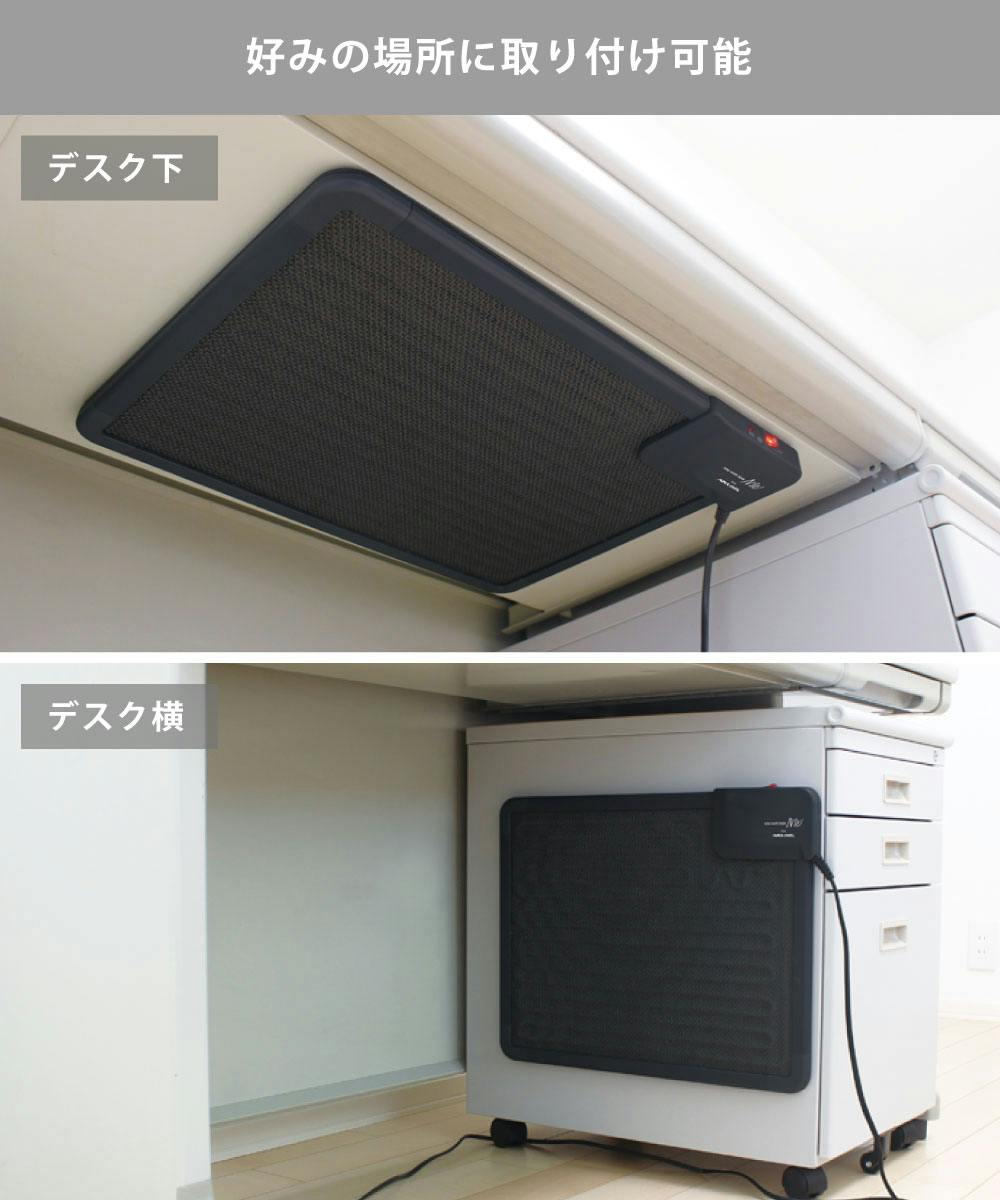 アカガエルさん専用パナソニック パネルヒーター(松下電工製） 715dqk9WdwL._UF894,1000_QL80_.jpg