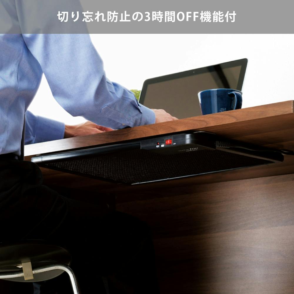 デスクパネルヒーター マグネット 専用カバー付き ADH-182 足元