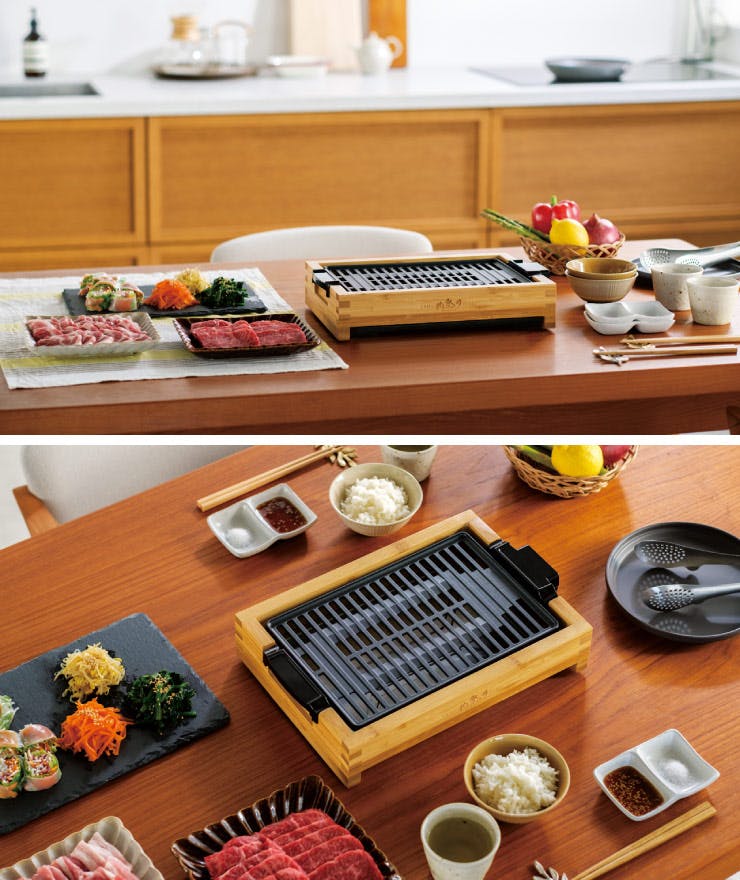 【新品】アピックス 減煙グリルプレート AGP-242 焼肉 プレート 肉祭り 減煙グリルプレート