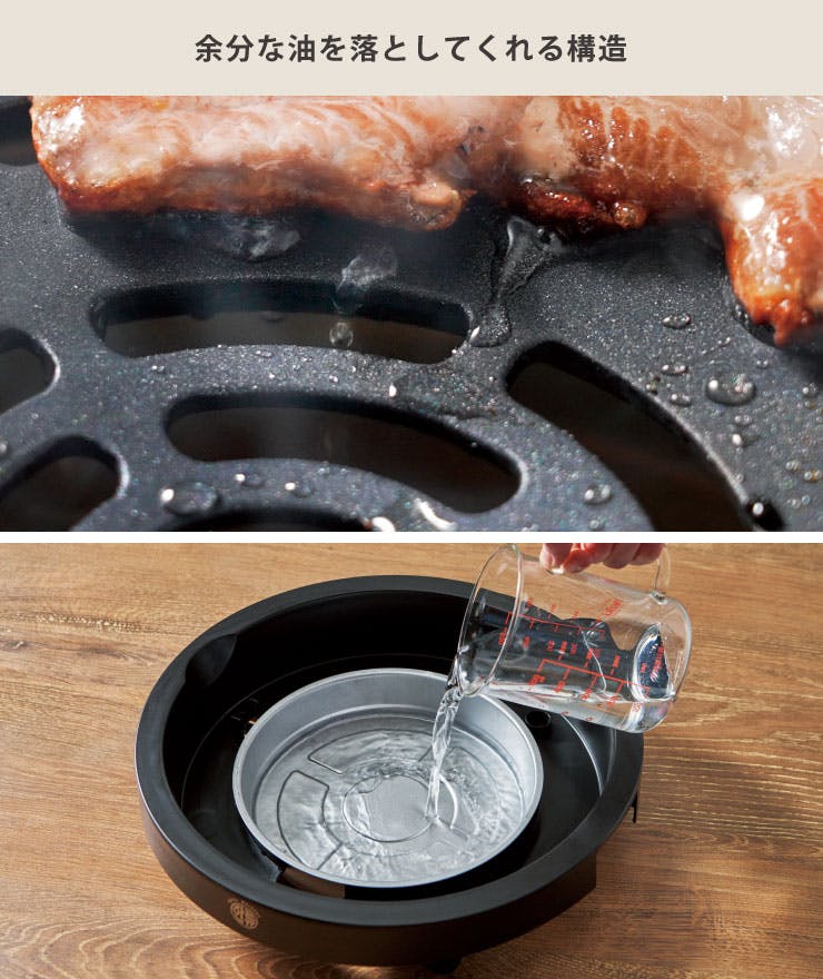 焼き肉プレート カセットフー 焼肉プレート(L) CB-A-YPL | 鍋・やかん 通販