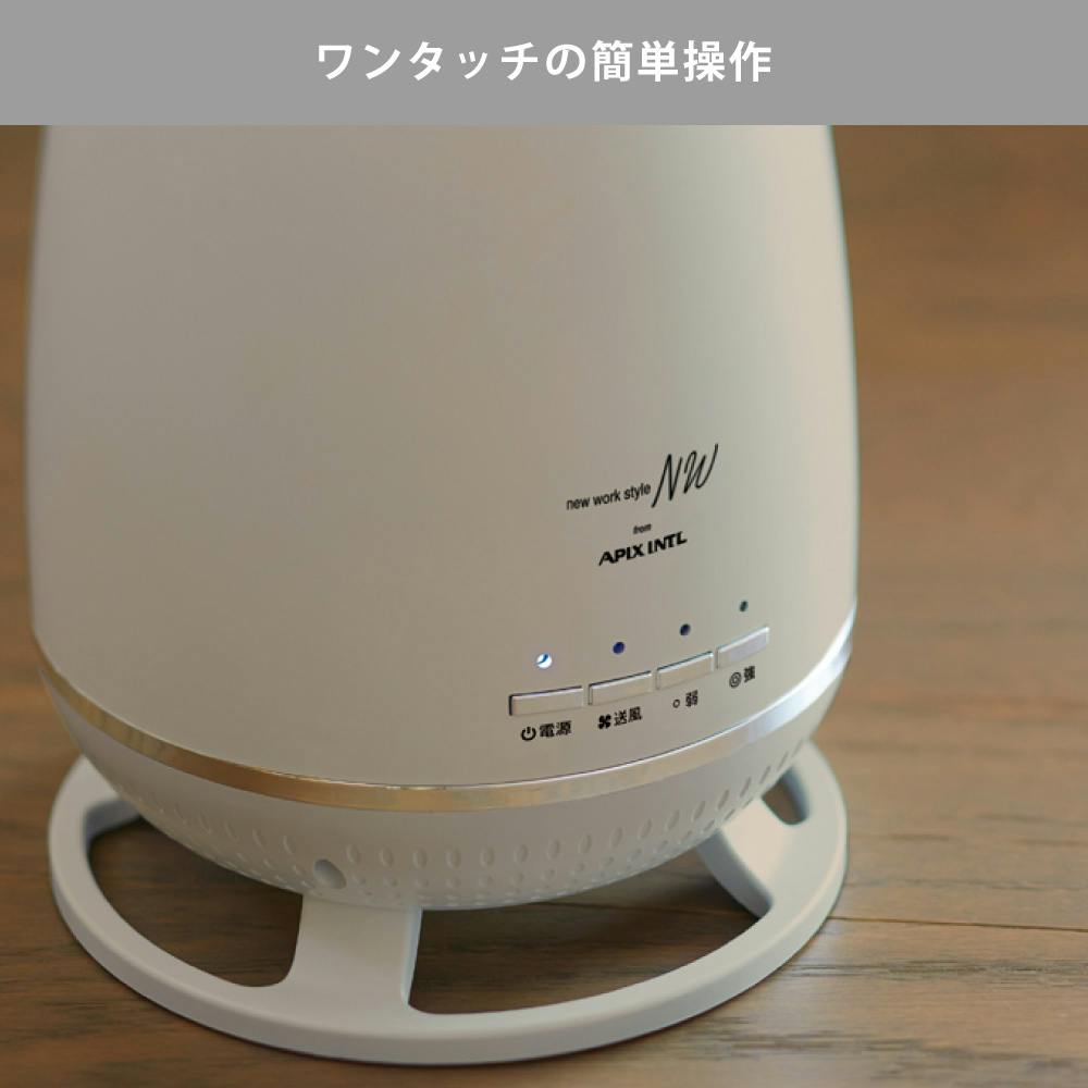 国産セラミックプレート 電気ヒーター 足ツボ 健康 電・温・圧 42