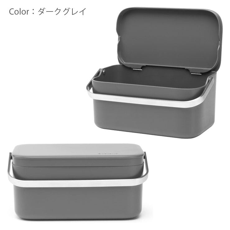 ブラバンシア フードウェイストキャディ ダーク117541 ミント 117565