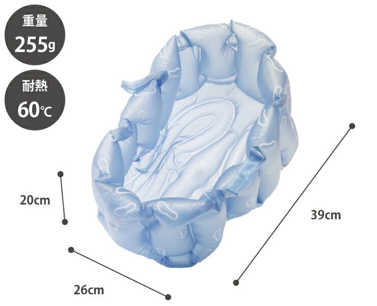 ボーサイン フットバス 空気注入式 Bosign【足湯 フットバス 足浴器
