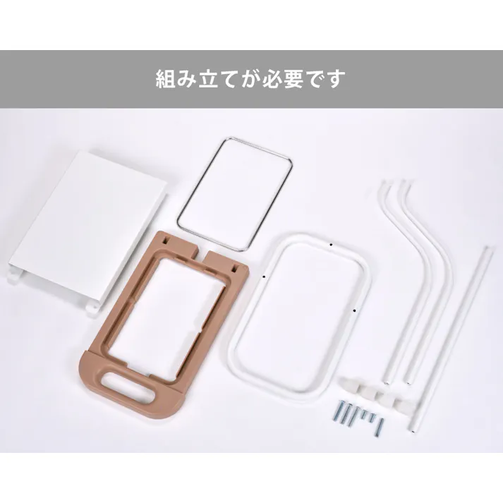 フィレッテ リサイクルスタンド ビーワーススタイル fillete【ゴミ箱 ごみ箱 ダストボックス 45L 30L 分別 ゴミ袋ホルダー ゴミ袋スタンド レジ袋 キッチン収納】 ホワイト×グレー