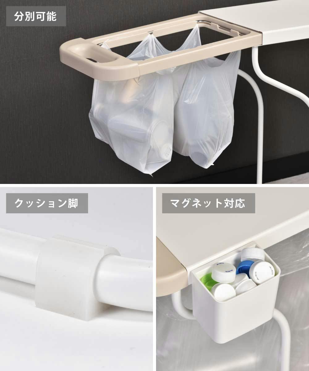 フィレッテ リサイクルスタンド ビーワーススタイル fillete