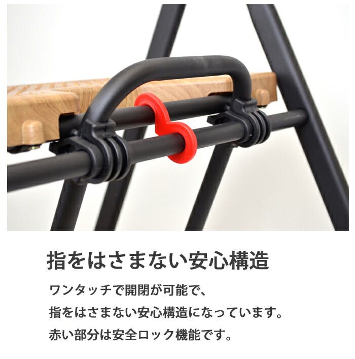 フォールディングステップ オーク 2段 耐荷重100kg シービー