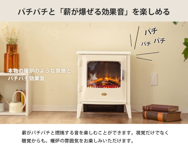 ディンプレックス ルシア 電気暖炉 Dimplex LUCIII12WJ ディンプレックス ルシア 電気暖炉 Dimplex LUCIII12WJ