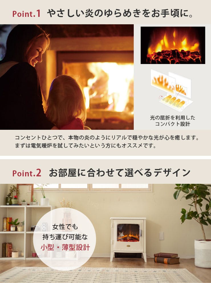 ディンプレックス ルシア 電気暖炉 Dimplex LUCIII12WJ ディンプレックス ルシア 電気暖炉 Dimplex LUCIII12WJ
