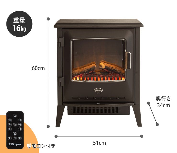 □Dimplex 電気暖炉 Lucia(ルシア) WH(ホワイト) -の商品詳細