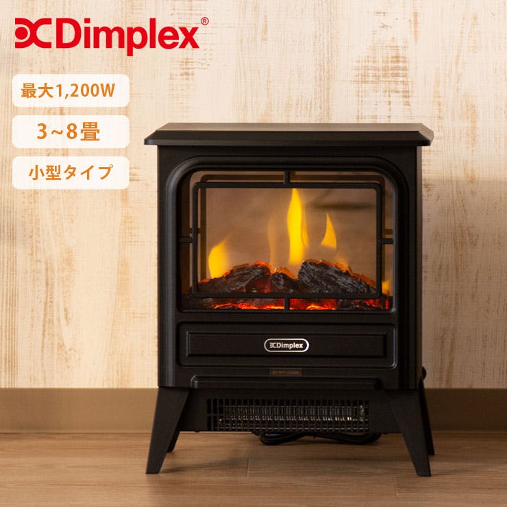 ディンプレックス タイニーストーブ 電気暖炉 Dimplex Tiny stove TNY12J オプティフレーム【暖炉型ヒーター/足元暖房/セラミック ファンヒーター 電動 暖炉 インテリア コンパクト/送料無料】ブラック | 空調・季節家電 | ホームセンター通販【カインズ】