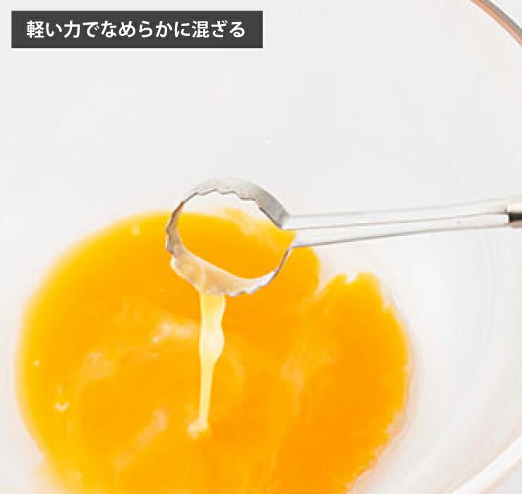 ヨシカワ EAトCO トク たまごとき イイトコ Toku egg beater ヨシカワ EAトCO トク たまごとき イイトコ Toku egg beater