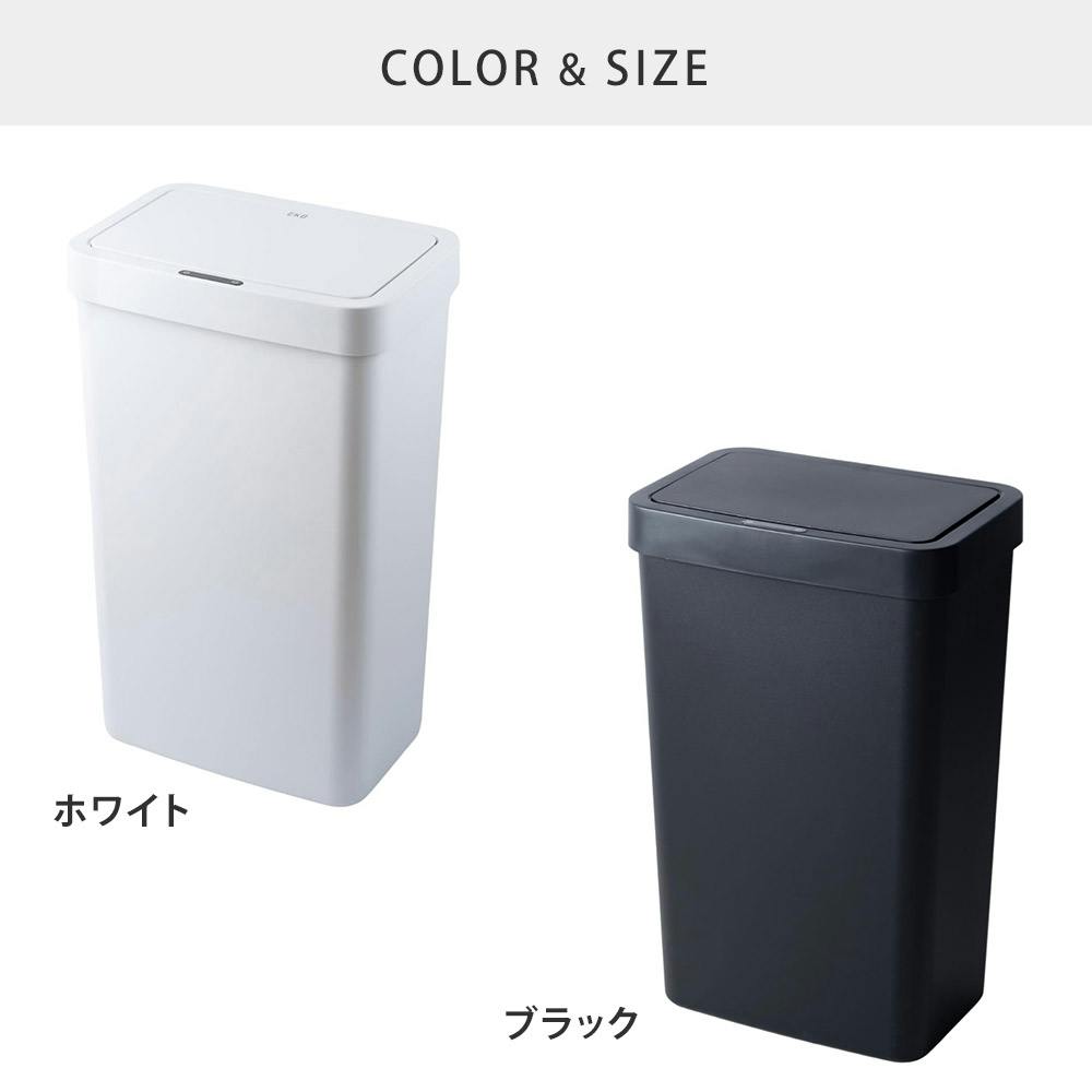ゴミ箱 上向き 自動ゴミ 50L センサー式 ふた付き ダストボックス ホワイト ゴミ箱 上向き 自動ゴミ 50L センサー式 ふた付き