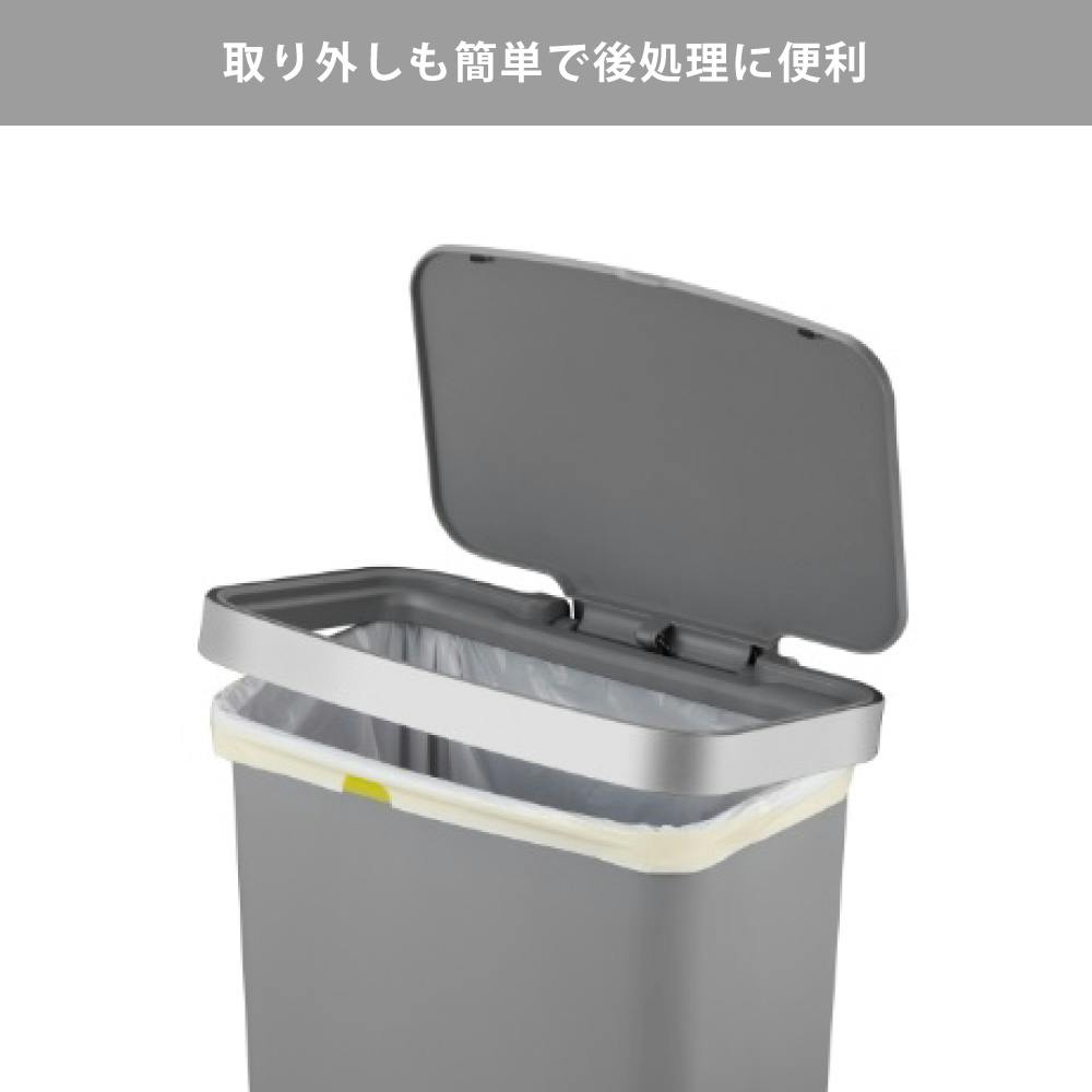 EKO ハナステップビン 45L ペダル式 EK6266 イーケーオー