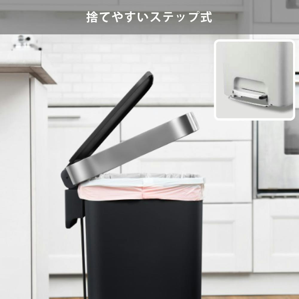 ごみ箱　EKO ハナステップピン 45L ダストボックス Amazon.co.jp: EKO ゴミ箱 ペダル式 ハナ ステップビン ホワイト