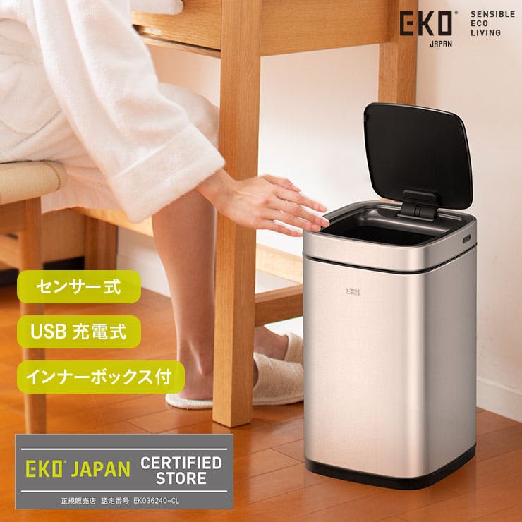 EKO エコスマート X 充電式センサービン 12L イーケーオー EK9252RGMT-12L【ゴミ箱 自動開閉 センサー 電動 USB充電  ダストボックス ふた付き ステンレス センサーゴミ箱 キッチン 洗面所 寝室】シルバー | ゴミ箱・分類容器 | ホームセンター通販【カインズ】