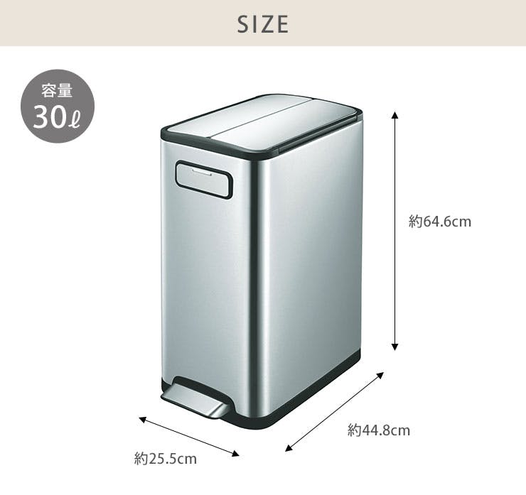 【30Lゴミ箱】29日まで限定お値下げ！美品　イーケーオー　ペダル式ゴミ箱 30Lゴミ箱】29日まで限定お値下げ！美品 イーケーオー ペダル式