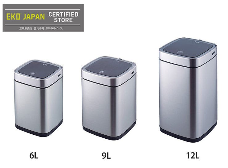EKO エコスマート X 充電式センサービン 6L イーケーオー
