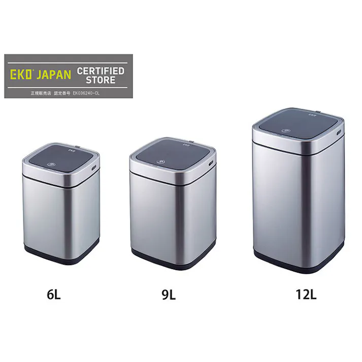 EKO エコスマート X 充電式センサービン 6L イーケーオー シルバー EK9252RGMT-6L【ゴミ箱 自動開閉 センサー 電動 USB充電 ダストボックス ふた付き ステンレス センサーゴミ箱 キッチン 洗面所 寝室】