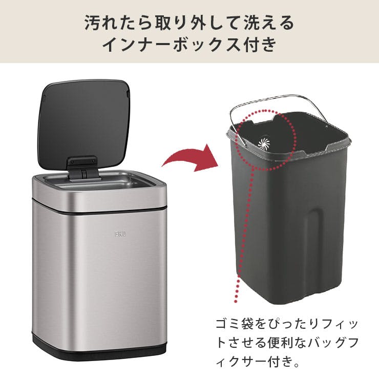 【新品未使用•未開封】BE:FIRST エコカイロ＆充電器 星光産業 星光産業 ED-66 コンソール ダストボックス CB
