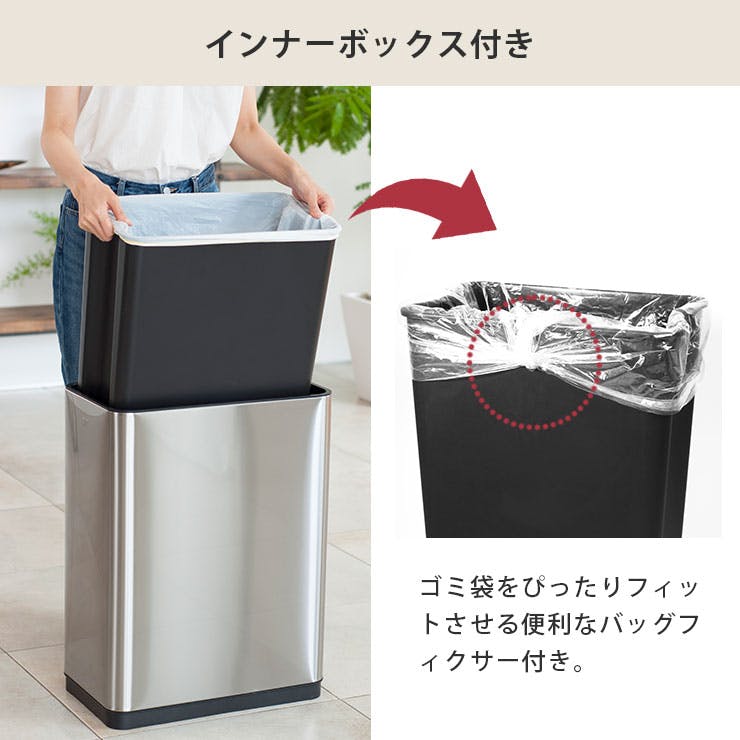 自動開閉ダストボックス　EK9287MT-9L シルバー Amazon｜EKO ゴミ箱 自動開閉 デラックスファントム シルバー 9L