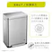 EKO エックスキューブ ステップビン 20L ペダル式 ゴミ箱 イーケーオー EK9368MT-20L【ごみ箱 抗菌 密閉 生ゴミ 臭わない ダストボックス 20リットル ペダル ステンレス キッチン リビング】