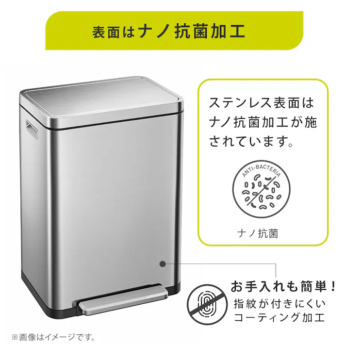 EKO エックスキューブ ステップビン 20L ペダル式 ゴミ箱 イーケーオー EK9368MT-20L【ごみ箱 抗菌 密閉 生ゴミ 臭わない ダストボックス 20リットル ペダル ステンレス キッチン リビング】