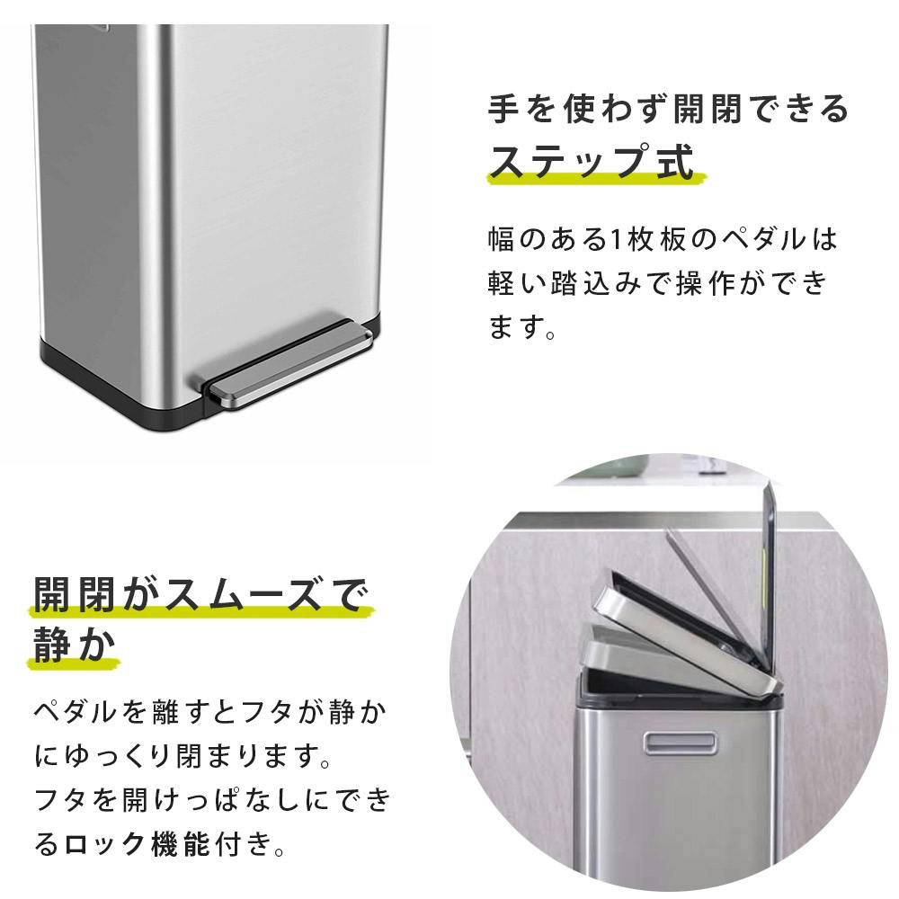 EKOペダル式ごみ箱 20L EKO エックスキューブ ステップビン 20L ペダル式 ゴミ箱 イーケーオー
