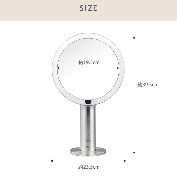 Amazon.co.jp: Impressions バニティ ハローキティ 三つ折り LED