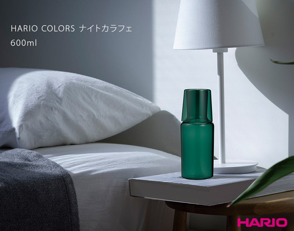 緑色のガラス瓶 ハリオ カラーズ ナイトカラフェ 600ml HARIO COLORS