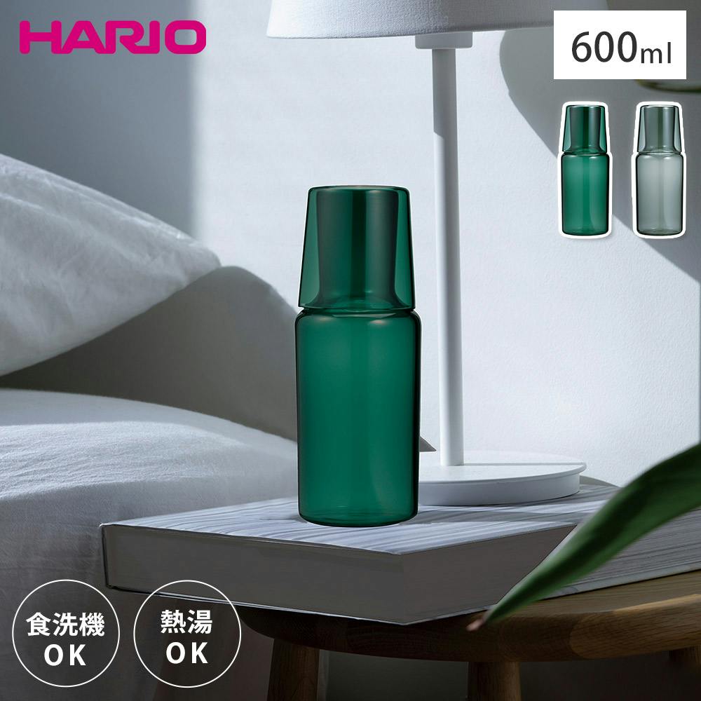 ハリオ カラーズ ナイトカラフェ 600ml HARIO COLORS【ピッチャー