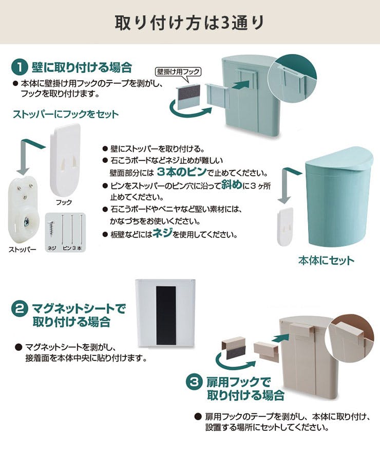 未使用 イマン ゴミ袋ラックimane刻印プレート ゴミ箱/マニー 無印 イケヤ メルナ ミニ ISETO Meluna mini I-606 伊勢藤 イセトー【ゴミ箱