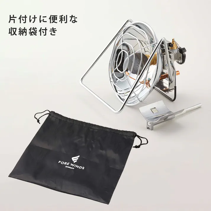 イワタニ FOREWINDS OUTDOOR HEATER アウトドアヒーター FW-OH01 Iwatani【ガスボンベ ストーブ 暖房 コードレス 電源不要 アウトドア ヒーター 暖房器具 カセット】