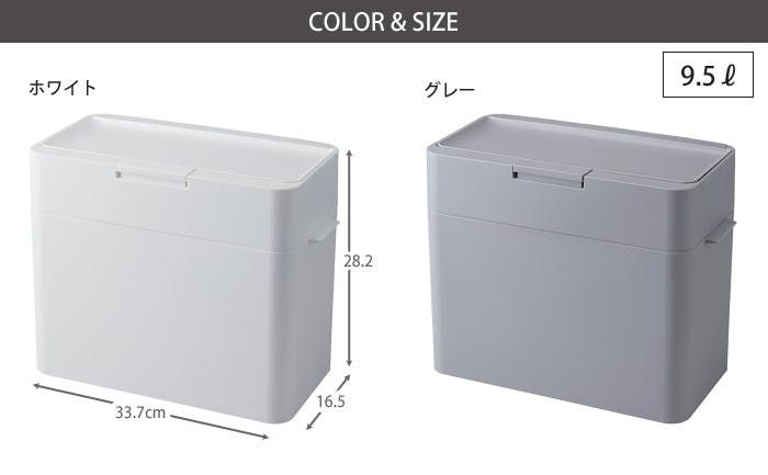 Lis Brandさん専用⭐︎他の方が買われると箱だけ届きます Amazon｜ライクイット (like-it) フタ付きゴミ箱 カフェスタイル