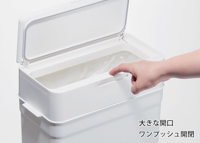 【2個セット】like-it  密閉ダストボックス ホワイト 約25L ライクイット シールズ25 密閉ダストボックス ホワイト like-it